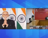 व्यापार समझौते युवाओं के लिए नए अवसर खोल रहे हैं: प्रधानमंत्री