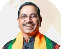 'वीबी-जी राम जी' योजना: प्रह्लाद जोशी बोले- कांग्रेस झूठ फैलाकर दिहाड़ी मजदूरों को गुमराह कर रही है