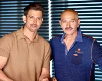 राकेश रोशन ने ऋतिक को अनूठे अंदाज में दीं जन्मदिन की शुभ कामनाएं