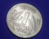 अमेरिकी डॉलर के मुकाबले रुपया अब तक के सबसे निचले स्तर पर पहुंचा