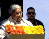 नेतृत्व मामला: सिद्दरामय्या बोले- कांग्रेस आला कमान ने बुलाया तो दिल्ली जाऊंगा