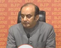 प. बंगाल में घुसपैठियों के वोट के लालच में किया जा रहा राष्ट्र की सुरक्षा का सौदा: भाजपा