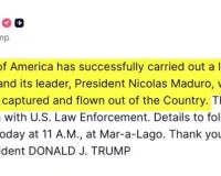 अमेरिका ने वेनेजुएला पर हमला किया, मादुरो और उनकी पत्नी को पकड़ा