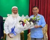 बांग्लादेश नेशनलिस्ट पार्टी के सांसदों ने तारिक रहमान को संसदीय दल का नेता चुना