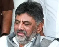 मैं कब मुख्यमंत्री बनूंगा, यह समय बताएगा: डीके शिवकुमार