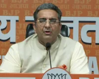 कांग्रेस जहां भी जाती है, भ्रष्टाचार उसके पीछे-पीछे आता है: भाजपा