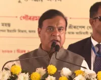 रावलपिंडी की 'यात्रा': हिमंत बिस्वा सरमा ने गौरव गोगोई से मांगा स्पष्टीकरण