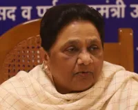 उप्र चुनाव: बसपा करेगी गठबंधन? मायावती ने कर दिया स्पष्ट