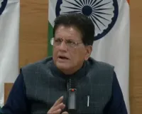 आज भारत मज़बूती और आत्मविश्वास की स्थिति से व्यापार समझौतों पर बातचीत कर रहा है: पीयूष गोयल