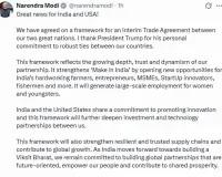 व्यापार समझौते से ‘मेक इन इंडिया’ को मिलेगी मजबूती, रोजगार के अवसर सृजित होंगे: प्रधानमंत्री