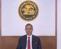 आरबीआई ने दर कटौती पर विराम लगाया, ब्याज दर को 5.25% पर बरकरार रखा