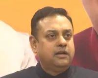 विपक्ष जानबूझकर अस्थिरता का माहौल बनाने का प्रयास कर रहा है: भाजपा