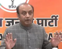 भारत-अमेरिका व्यापार समझौता: भाजपा बोली- किसानों के हितों का दृढ़तापूर्वक संरक्षण किया गया