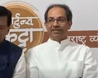 आबकारी नीति मामले में केजरीवाल को मिली राहत राजनीतिक प्रतिशोध पर 'करारा तमाचा: शिवसेना (यूबीटी)