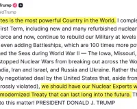 ट्रंप ने फिर किया दावा- 'मैंने भारत-पाकिस्तान के बीच युद्ध रुकवाया था'