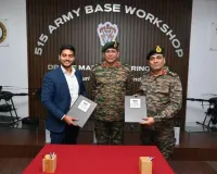 515 एबीडब्ल्यू ने ड्रोन निर्माण और इकोसिस्टम की मजबूती के लिए एमओयू पर हस्ताक्षर किए