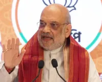 तृणकां के कुशासन में प. बंगाल भ्रष्टाचार की प्रयोगशाला बन चुका है: अमित शाह