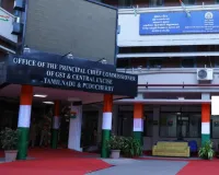 तमिलनाडु चुनाव: प्रलोभन पर सीजीएसटी की पैनी नजर, उड़न दस्ते किए तैनात 