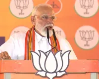 कम्युनिस्ट और कांग्रेस, दोनों ही भ्रष्टाचार और सांप्रदायिकता से ग्रस्त हैं: प्रधानमंत्री