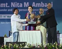 नीता अंबानी को केआईएसएस ह्यूमैनिटेरियन अवॉर्ड से सम्मानित किया गया