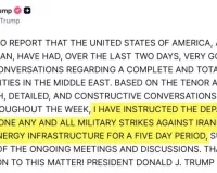 ईरान को बड़ी राहत, 5 दिन तक ऊर्जा ठिकानों पर हमला नहीं करेगा अमेरिका