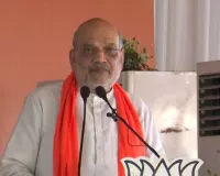 ममता बनर्जी कटमनी और सिंडिकेट से पूरे बंगाल को परेशान कर रही हैं: अमित शाह