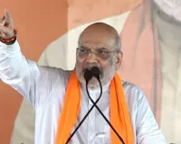 ममता दीदी अपने चेले-चपाटों को आगे कर बाबरी मस्जिद बनाने का सपना देख रही हैं: अमित शाह 