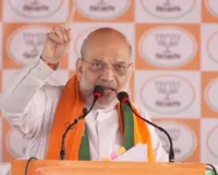 बंगाल से एक-एक घुसपैठिए को भाजपा सरकार ही बाहर निकालेगी: अमित शाह