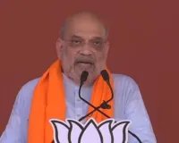 बंगाल में पहले चरण का मतदान बताता है कि दीदी का सूपड़ा साफ होने वाला है: अमित शाह