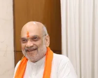 चुनाव के बाद बंगाल में 60 दिन और रहेंगे केंद्रीय बल: अमित शाह