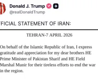 अमेरिका और ईरान 2 हफ़्तों के संघर्ष-विराम पर सहमत हुए