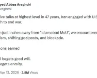 किस वजह से बेनतीजा रही शांति वार्ता? ईरान ने किया यह दावा