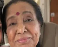 गायिका आशा भोंसले का 92 साल की उम्र में निधन