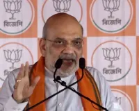 प. बंगाल में मौजूद घुसपैठिए बांग्लादेश जाने की तैयारी कर लें: अमित शाह