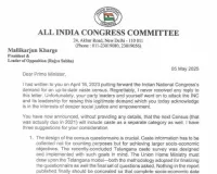 प्रधानमंत्री मोदी का जाति जनगणना में देरी करने का पूरा इरादा है: कांग्रेस