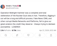 ट्रंप का दावा- ईरान के परमाणु ठिकाने 'पूरी तरह तबाह' हो गए