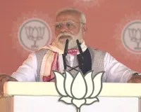 कांग्रेस खुलकर घुसपैठियों का साथ दे रही है: प्रधानमंत्री