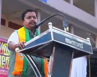 विकसित केरलम का सपना जल्द पूरा करेंगे, यह मोदी की गारंटी: नितिन नवीन   