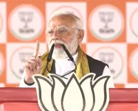 तृणकां अपने वोटबैंक को खुश करने के लिए धर्म के आधार पर आरक्षण देने में जुटी है: प्रधानमंत्री