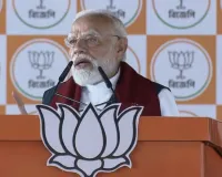 तृणकां घुसपैठियों के लिए, घुसपैठियों की सरकार बनाना चाहती है: प्रधानमंत्री 