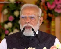 डबल इंजन सरकार में शिलान्यास होता है, तय समय में लोकार्पण भी होता है: प्रधानमंत्री