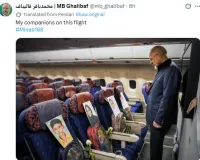 इस्लामाबाद पहुंचे ईरानी विदेश मंत्री ने समझौते के बारे में दिया बड़ा बयान