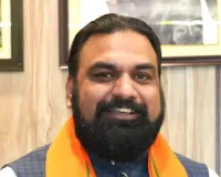 सम्राट चौधरी ने बिहार के मुख्यमंत्री के तौर पर शपथ ली