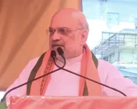 बंगाल की जनता टोलबाजी और तृणकां सरकार की गुंडागर्दी से त्रस्त है: अमित शाह