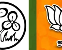 एग्जिट पोल: तृणकां या भाजपा, इस बार बंगाल में किसकी सरकार? 