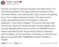 ईरान में मंगलवार को 'पावर प्लांट डे' और 'ब्रिज डे' होगा: ट्रंप