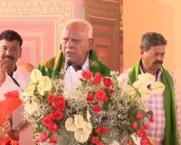 येडीयुरप्पा ने संन्यास से किया इन्कार, बोले- भाजपा के लिए काम करते रहेंगे