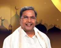 सिद्दरामय्या ने कैबिनेट सहयोगियों के लिए नाश्ते का आयोजन किया