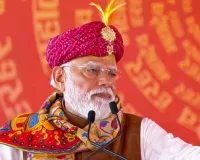 दुनिया की कोई ताकत भारत को झुका नहीं सकती, दबाव में नहीं ला सकती: प्रधानमंत्री