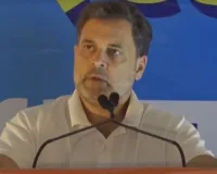 वोट चोरी से कभी सीटें चुराई जाती हैं, कभी पूरी सरकार: राहुल गांधी